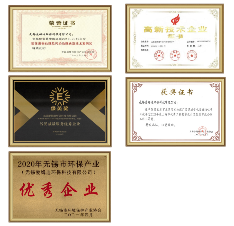 微信图片_20240318160334.png